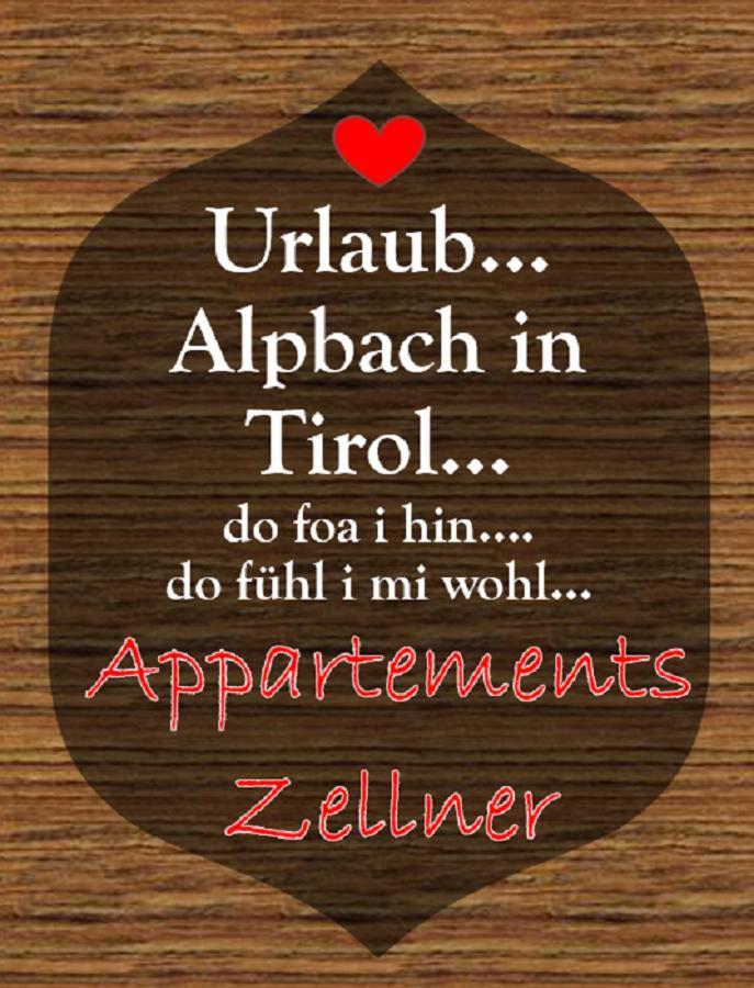 Appartements Zellner Alpbach Eksteriør billede